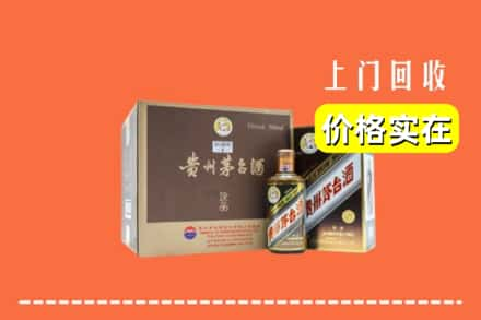 营口回收彩釉茅台酒